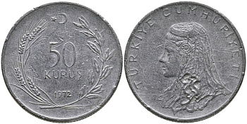 Турция 50 курушей 1972 Анатолийская невеста KM 899 нержавеющая сталь 4541-735