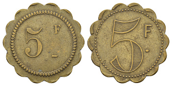 Франция 5 франков начало XX века d около 35 мм, вес около 7,4 гр платежный жетон латунь 4683-133