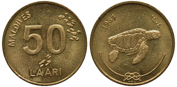 Мальдивские острова 50 лаари 1984 FAO, черепаха KM 72 никель латунь UNC M24-03