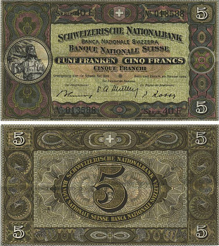 Швейцария 5 франков 1949 20 января 1940, серия 40 E Pick 11 n бумага 8606-10-1-2