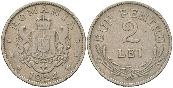 Румыния 2 лея 1924 Фердинанд I (1914-1927) KM 47 медно-никель 77-525