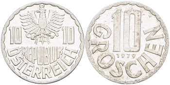 ИТАЛИЯ 10 ГРОШЕЙ 1979 KM 2878 алюминий 4523-215