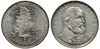 Италия 500 лир 1982 100 ЛЕТ СМЕРТИ ГАРИБАЛЬДИ KM 112 серебро UNC 1521-1422