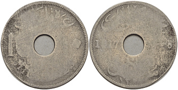 Египет 10 миллимов 1917 Британский протекторат KM 316 медно-никель 28-422