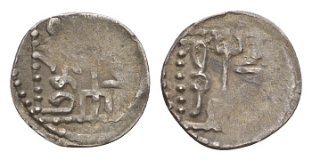 Золотая Орда, Булгар дирхем (дирхам) 1251-1259 вес 1,25 гр A-2018 серебро 4655-159