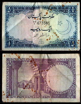 Пакистан 1 рупия ND (1964-1972) Pick 9A (1) бумага 7221-73-2-2