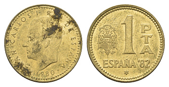 Испания 1 песета 1980 (82) чемпионат мира по футболу в Испании 1982 года, Хуан Карлос I (1975-2014) KM 816 алюминиевая бронза 4674-452