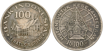 Индонезия 100 рупий 1978 хижина Минангкабау, легендарное Дерево Жизни KM 42 медно-никель 4364-2852
