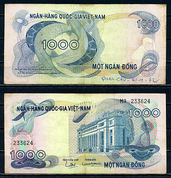 Южный Вьетнам 1000 донгов ND (1971) Pick 29 бумага 2195-56-2-2