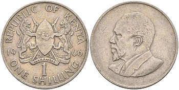 Кения 1 шиллинг 1966 Джомо Кениата KM 5 медно-никель 4126-933