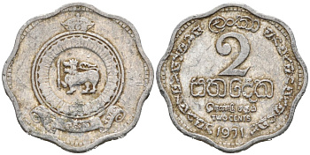 Цейлон 2 цента 1971 KM 128 алюминий 44-1143