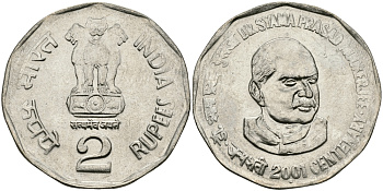 Индия 2 рупии 2001 100 лет доктору Шьяма Прасад Мукерджи KM 303 медно-никель UNC 95-136