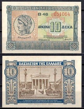 Греция 10 драхм 1940 Pick 314 бумага UNC (пресс) 6281-2-2-2