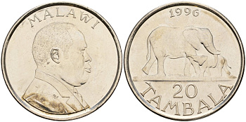 Малави 20 тамбал 1996 KM 29 сталь плакированная никелем UNC 4604-917