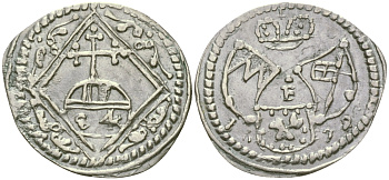 Вюрцбург 6 пфеннигов 1679 F KM 162 серебро 4044-245