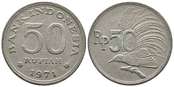Индонезия 50 рупий 1971 райская птица KM 35 медно-никель 93-1141