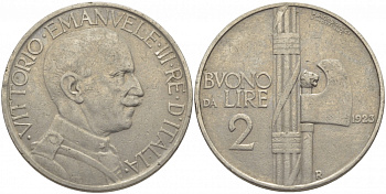 Италия 2 лиры 1923 R, Виктор Эммануил III (1900-1948) KM 63 никель 114-711
