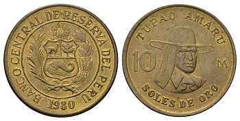 Перу 10 солей 1980 Тупак Амару II KM 272 латунь 4166-1327