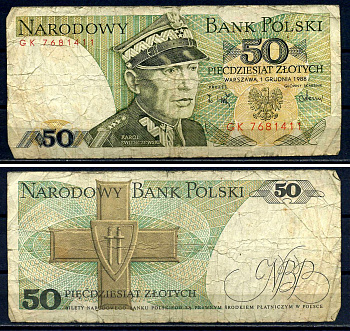 Польша 50 злотых 1988 Pick 142 c бумага 8621-33-3-1