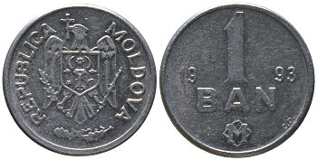 Молдавия 1 бан 1993 KM 1 алюминий 4549-344
