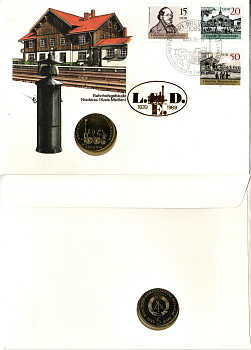 ГДР 5 марок 1988 150 лет первой железной дороге Германии, в конверте с маркой (КПД - Конверт первого дня Гашения) KM 120 медь цинк никель UNC 9000-11