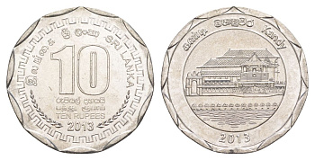 Шри-Ланка 10 рупий 2013 серия административные округа Шри Ланки, Канди KM 201 нержавеющая сталь UNC 4635-1022