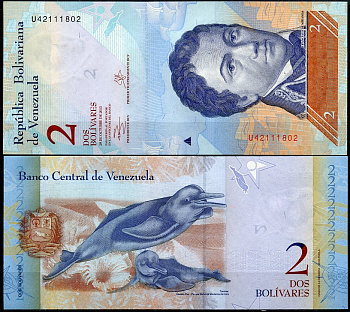 Венесуэла 2 боливара 2013 29 октября 2013, Франсиско де Миранда, речной дельфин Pick 88 f  бумага  UNC (пресс) 449-66-1