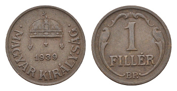 Венгрия 1 филлер 1939 BP, редкий год KM 505 бронза 4665-361