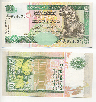 ШРИ-ЛАНКА 10 РУПИЙ 2006 38901 Pick 115 бумага 7221-42-3