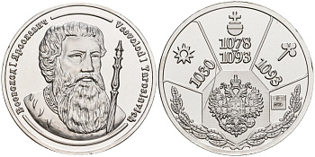 Россия медаль ND Всеволод Ярославич (1078-1093), серия "Правители России", 23 мм, 6,28 гр серебро UNC AUC1-6-73