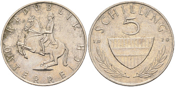 Австрия 5 шиллингов 1979 KM 2889a медно-никель 4116-953