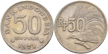 Индонезия 50 рупий 1971 райская птица KM 35 медно-никель 4573-741