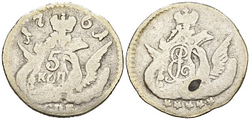 Россия 5 копеек 1761 СПБ, Елизавета Петровна (1741-1761), в облаках Биткин 346 R серебро 1527-835