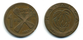 Катанга 1 франк 1961 Заир, балубский крест, связка бананов KM 1 бронза 29-845