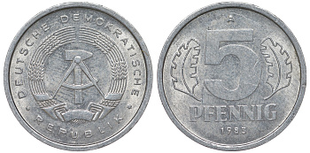 ГДР 5 ПФЕННИГОВ 1983 A КМ 9.2 алюминий 62-532