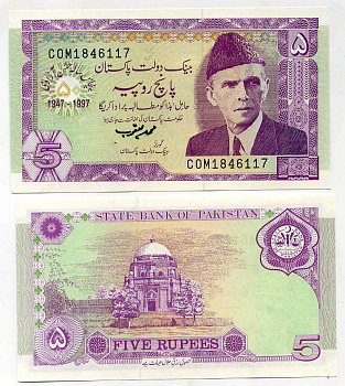 ПАКИСТАН 5 РУПИЙ 1997 50 ЛЕТ НЕЗАВИСИМОСТИ Pick 44 бумага UNC (ПРЕСС) 445-77-2