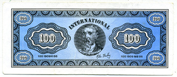 США, КОМПАНИЯ ПО ПРОДАЖЕ НАСТОЛЬНЫХ ИГР 100 КУПОНОВ 1986 MILTON BRADLEY INTERNATIONAL бумага 7547-99-2