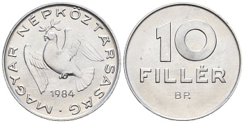 Венгрия 10 филлеров 1984 BP KM 572 алюминий 4152-241