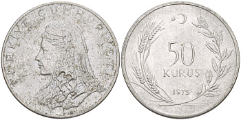 Турция 50 курушей 1975 Анатолийская невеста KM 899 нержавеющая сталь 4541-1151