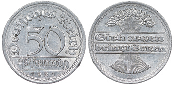Германия 50 пфеннигов 1920 A KM 27, J. 301 алюминий 4163-431