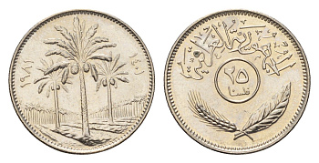 Ирак 25 филсов 1981 KM 127 медно-никель UNC 4647-1013