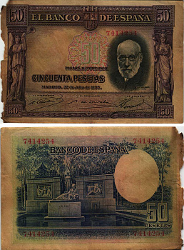 ИСПАНИЯ 50 ПЕСЕТ 1935 МАДРИД, 25 ИЮЛЯ 1935, САНТЬЯГО РАМОН-и-КАХАЛЬ (1852-1934), №7414254 Pick 88 бумага 8609-32-2