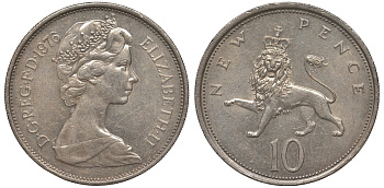 Великобритания 10 пенсов 1976 Елизавета II (1952-2022) KM 912, Spink 4231 (F1) медно-никель 4123-934