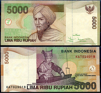 Индонезия 5000 рупий 2001 Туанку Имам Бонджол, ткачиха Pick 142 a бумага aUNC 6266-6-1-2