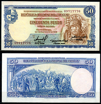 Уругвай 50 песо 1939 клятва 33 Ориенталес, серия C Pick 38 b (2)  бумага   451-441-1