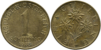 Австрия 1 шиллинг 1985 KM 2886 алюминиевая бронза 33-533