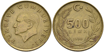 Турция 500 лир 1990 Кемаль Ататюрк KM 989 алюминиевая бронза 4573-911