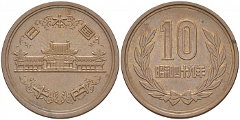 ЯПОНИЯ 10 ЙЕН 1974 ГОД 49, ИМПЕРАТОР ХИРОХИТО СЁВА (1926-1989) KM 73а бронза 77-323