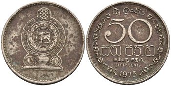 Шри-Ланка 50 центов 1975 KM 135.1 медно-никель 4566-835