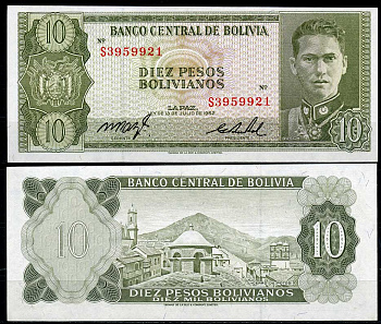 Боливия 10 песо боливиано 1962 серия S3, Херман Буш Бесерра, TDLR Pick 154 a (17) бумага UNC (пресс) 447-103-1